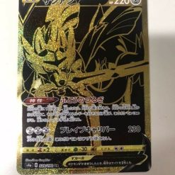 Pokemon Sword & Shield High Class Pack Shiny Star V Booster Box - Afbeelding 8