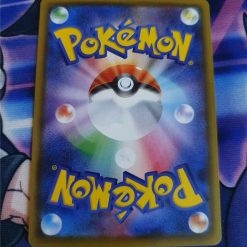 Pokemon Kaart Reshiram Amazing Rare 021/190 Shiny Star V