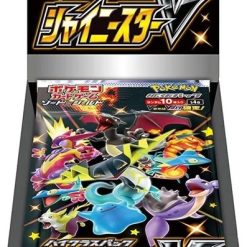 Pokémon Shiny Star V booster boxen verstuurd; tweede lichting volgt snel