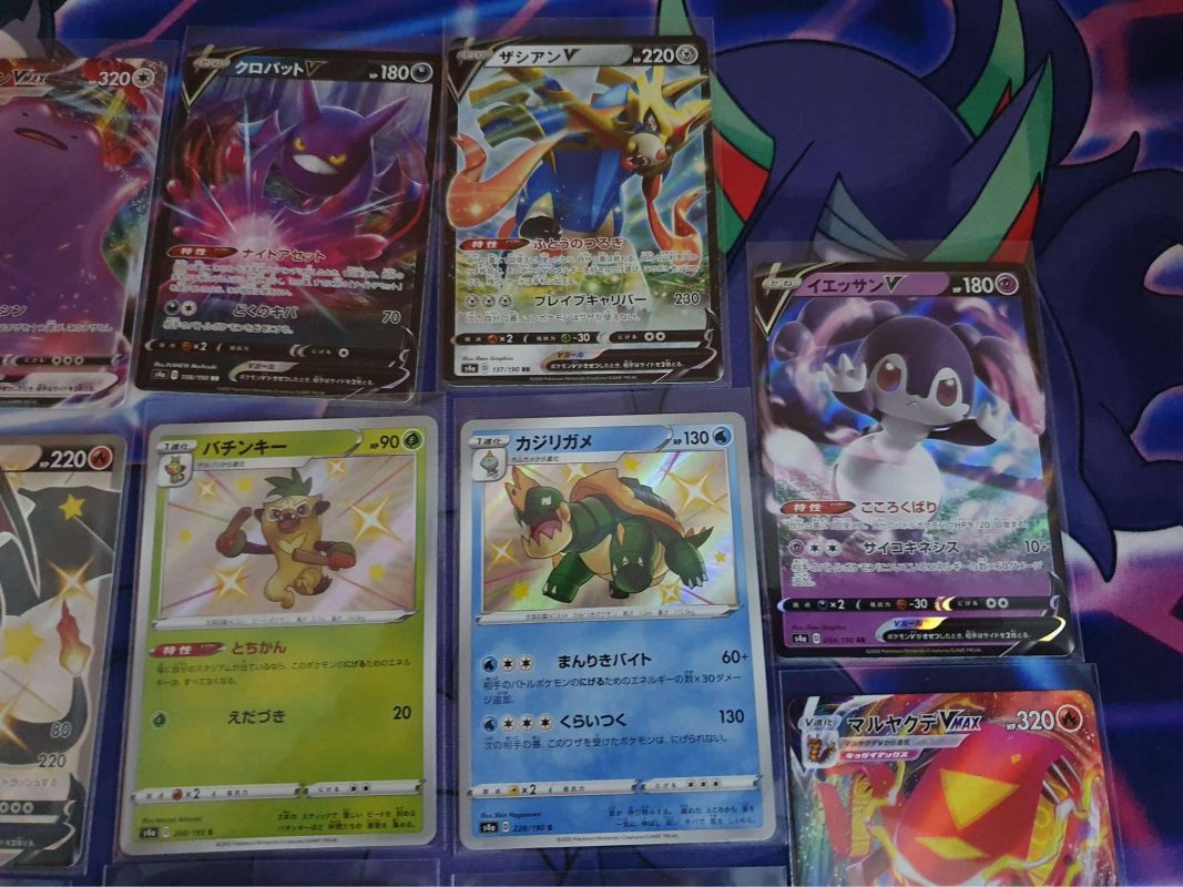 Onze nieuwe Pokémon Shiny Star V Pulls