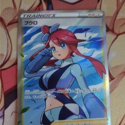Pokémon Kaart Sword and Shield Skyla 195/190 Shiny Star V