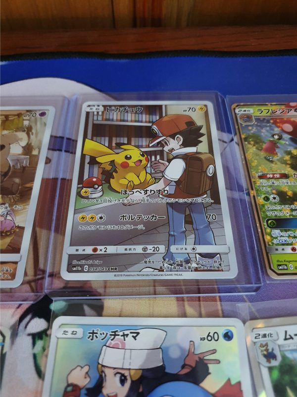 Dream League: onze pulls van onze favoriete set