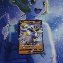 Pokemon Kaart Rapid Strike Urshifu V