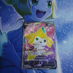 Pokemon Kaart Jirachi V Full Art