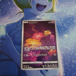 Pokemon Kaart Comfey Art Rare 187/172 VSTAR Universe