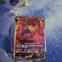Pokemon Kaart Zamazenta V Art Rare