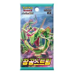 Blue Sky Stream Booster Pack Koreaans