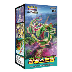 Pokemon Sword and Shield S7r Blue Sky Stream Booster Box Koreaans