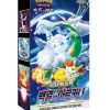 Incandescent Arcana Booster Box Koreaans