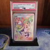 Pokemon Kaart PSA 9 Lisia Full Art 164/168 Celestial Storm