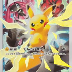 Pokémon Limited Collection Master Battle Set - Afbeelding 4