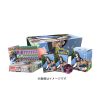 Pokemon Center Legendary Heartbeat Gym Set
