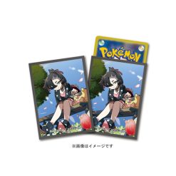 Pokemon Center Sword & Shield Legendary Heartbeat Gym Set - Afbeelding 6
