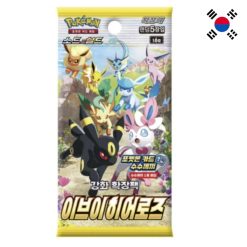 Pokemon Sword and Shield S6a Eevee Heroes Booster Pack Koreaans