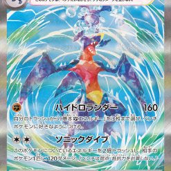 Pokemon Scarlet & Violet Raging Surf Booster Box - Afbeelding 4