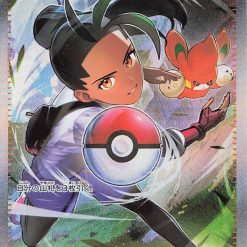 Pokemon Scarlet and Violet Shiny Treasure ex Booster Box - Afbeelding 11