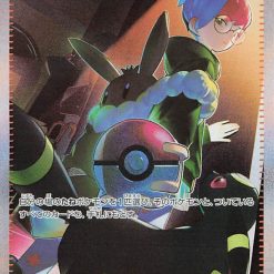 Pokemon Scarlet and Violet Shiny Treasure ex Booster Box - Afbeelding 12