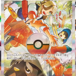 Pokemon Scarlet and Violet Shiny Treasure ex Booster Box - Afbeelding 13
