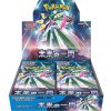 Japanse Pokémon Future Flash booster box sv4M