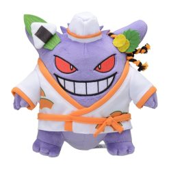Spooky Halloween Gengar