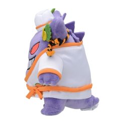 Pokemon Center Japan: Spooky Halloween Gengar Knuffel (18,5 x 18 x 13 cm) - Afbeelding 3