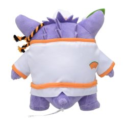 Pokemon Center Japan: Spooky Halloween Gengar Knuffel (18,5 x 18 x 13 cm) - Afbeelding 4