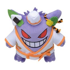 Pokemon Center Japan: Spooky Halloween Gengar Knuffel (18,5 x 18 x 13 cm) - Afbeelding 5