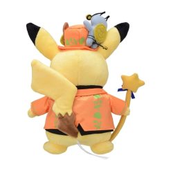 Pokemon Center Japan: Spooky Halloween Pikachu Knuffel (24,5 x 17 x 10 cm) - Afbeelding 4
