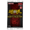 Yu-Gi-Oh! 25th Anniversary Rarity Collection Booster Pack