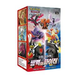 Pokemon Sword and Shield Double Fighter s5a Booster Box (Koreaans)