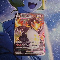 Pokemon Kaart Charizard VMAX Shiny 308/190 Shiny Star V