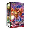 Pokemon Sword and Shield Shield Booster Box (Koreaans)