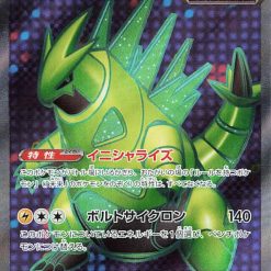 Pokémon Scarlet and Violet Crimson Haze Booster Box sv5a - Afbeelding 6