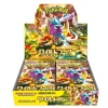 Japanse Pokemon Wild Force boosterbox