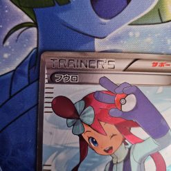 Pokemon Kaart Skyla Full Art 076/070 Plasma Gale (versie 2) - Afbeelding 3