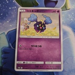 Pokemon Kaart Cosmog met Lillie 081/sm-p Black Star Promo