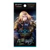 Japanse Shadowverse Evolve Shinra Steel booster pack
