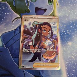 Pokemon Kaart Nessa Full Art 111/100 Amazing Volt Tackle
