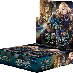 Shadowverse Evolve Shinra Steel booster box