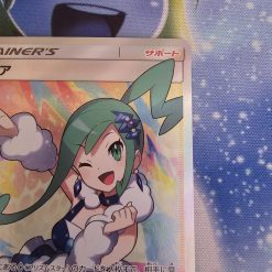 Pokemon Kaart Lisia Full Art 104/096 Sky Splitting Charisma (v1) - Afbeelding 3