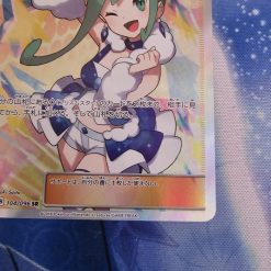 Pokemon Kaart Lisia Full Art 104/096 Sky Splitting Charisma (v1) - Afbeelding 4