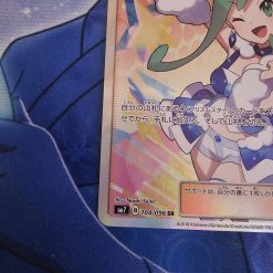 Pokemon Kaart Lisia Full Art 104/096 Sky Splitting Charisma (v1) - Afbeelding 5