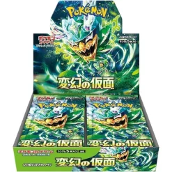 Pokemon Mask of Change booster box Japans