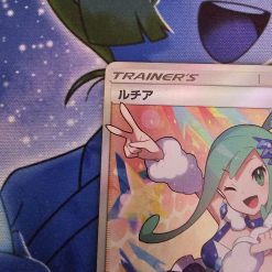 Pokemon Kaart Lisia Full Art 104/096 Sky Splitting Charisma (v2) - Afbeelding 2