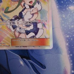 Pokemon Kaart Lisia Full Art 104/096 Sky Splitting Charisma (v2) - Afbeelding 4