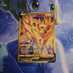 Pokemon Kaart Zamazenta V Gold Rare 073/060 Shield