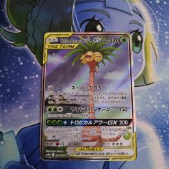 Pokemon Kaart Rowlet and Alolan Exeggutor GX Secret Rare 056/054 Sky Legend
