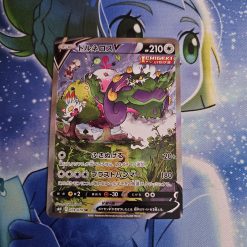 Pokemon Kaart Tornadus V Alt Art 079/070 Silver White Lance