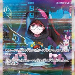 Pokemon Scarlet and Violet Night Wanderer SV6a Booster Box - Afbeelding 24