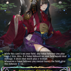 Shadowverse: Evolve – BP06: Paragons of the Colosseum Booster Box - Afbeelding 9